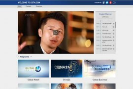 CGTN|中国环球国际电视网：www.cgtn.com