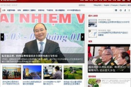 VietnamPlus|越南通讯社官网：www.vietnamplus.vn