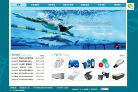广州游泳池设备厂家-LASWIM(威浪仕）官网：www.laswim.cn