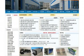 温度变送器-温度传感器-上海涌纬自控成套设备有限公司官网：www.tkyb.com