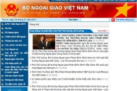 越南外交部官网：www.mofa.gov.vn