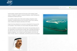 Dubaiworld:阿联酋迪拜世界集团：www.dubaiworld.ae