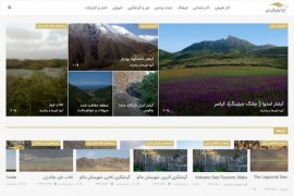 Irandeserts:伊朗沙漠探险旅游网：www.irandeserts.com