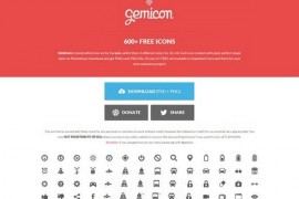 GemIcon:免费ICON图标素材分享网：budicon.co