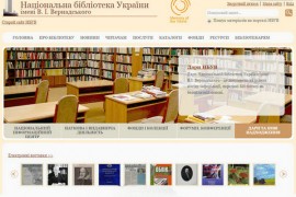 Nbuv:乌克兰国家图书馆：www.nbuv.gov.ua