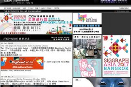 CGvisual|香港CG资讯中文网：www.cgvisual.com