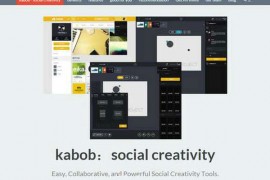 Kabob:串串社群协同创作平台