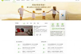 QingJu:青橘创意产品众筹平台