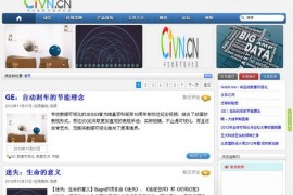 Civn:中文信息可视化社区