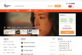 爱问- 中文互动问答平台：iask.sina.com.cn