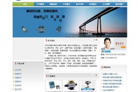 北京扭矩传感器价格-中瑞能仪表：www.zrn360.com