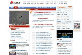 产业在线-全产业链研究专家：www.chinaiol.com