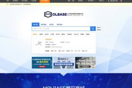 专业的化学品电商综合服务平台 - 摩贝网：www.molbase.cn