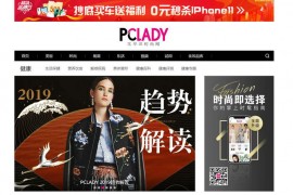 女性健康小常识-太平洋时尚网健康频道：health.pclady.com.cn