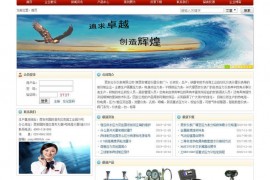 西安仪表厂-不锈钢压力表-西安云仪集团：www.102yb.com
