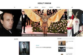 kiDulty潮流先锋网：www.kidulty.com