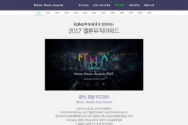 MelonMusicAwards|韩国甜瓜音乐奖：awards.melon.com