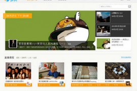 DuoBei-多贝网络教室-多贝实时互动教学平台：www.duobei.com