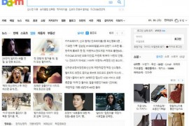 韩国Daum门户网：www.daum.net