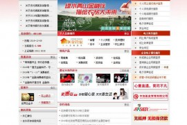 北京银行网站-北京银行官网： www.bankofbeijing.com.cn
