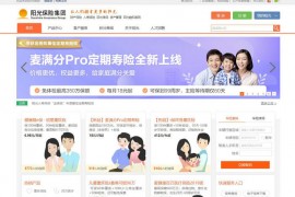阳光保险集团-阳光保险公司官方网站：www.sinosig.com