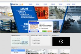 上海电磁阀配件-电磁气动阀-力典阀业：www.qidongfa.com.cn