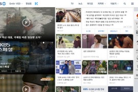 TVUT|韩国KBS直播应用：itunes.apple.com
