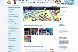 IMI:马来西亚移民局：www.imi.gov.my