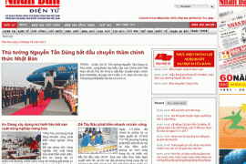 NhanDan:越南人民新闻报
