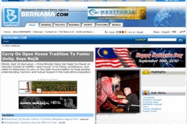 Bernama:马来西亚新闻通讯社
