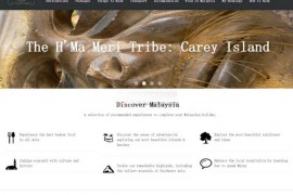 马来西亚独立旅行者：www.journeymalaysia.com