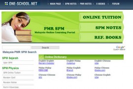 One-School:马来西亚在线学习门户网：www.one-school.net