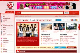 Sanook:泰国门户网：www.sanook.com