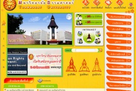 TU.ac.th:泰国法政大学：www.tu.ac.th