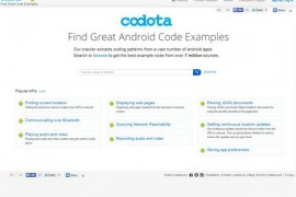 Codota:基于安卓代码搜索引擎：www.codota.com