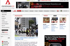 Newsasia:亚洲新闻网
