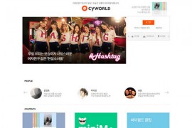 Cyworld:韩国赛我网交友社区：www.cyworld.com.cn