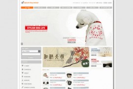 Capsule Dog Design宠物服饰网