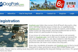 DOGPARK|狗狗公园网：www.dogpark.com