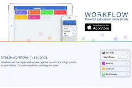 WorkFlow:苹果手机自动化机器人应用：my.workflow.is