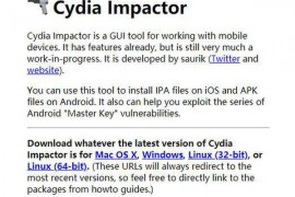 CydiaImpactor|苹果系统越狱恢复工具：www.cydiaimpactor.com