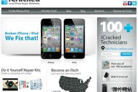 Icracked:苹果设备维修服务平台：www.icracked.com