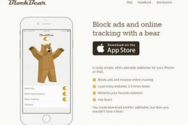 BlockBear:苹果系统广告屏蔽神器：blockbear.com