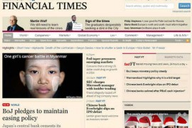 Financial Times:英国FT金融时报