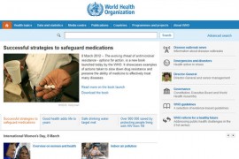 WHO世界卫生组织官方网站：www.who.int