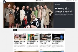 全球奢侈品媒体平台 - Neeu你有：www.neeu.com