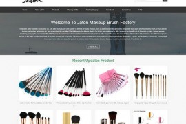 China Makeup Brush Factory：www.jafonbeauty.com