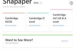 Snapaper|剑桥大学教育考试试卷