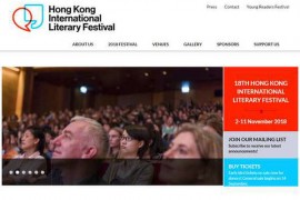Festival|香港国际文学节：www.festival.org.hk