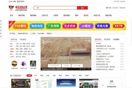 国外网站推荐-分享互联网-外国网站大全：www.egouz.com